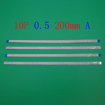 1gb/daudz FFC ražošanas procesu kontroles dzīvoklis elastīgu kabeli 0.5 mm piķis 10pin 10 PIN uz Priekšu, Garums 200mm platums 5,5 mm, Lentes Flex Kabelis, tips A