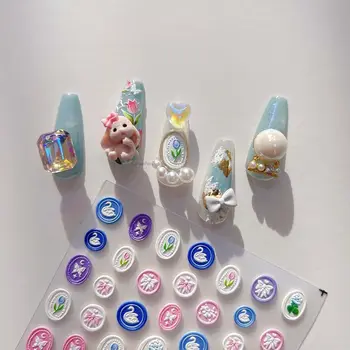 1PC Jaunu 5D Reljefs DIY Nail Art Uzlīmes Japāņu Candy Krāsu trīsdimensiju Atpakaļ Līmi Tulip Tauriņš Gulbis Nagu Decal