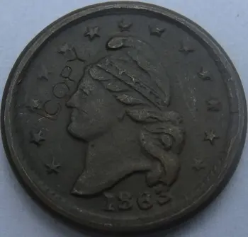 Pilsoņu kara 1863 kopēt monētas #3