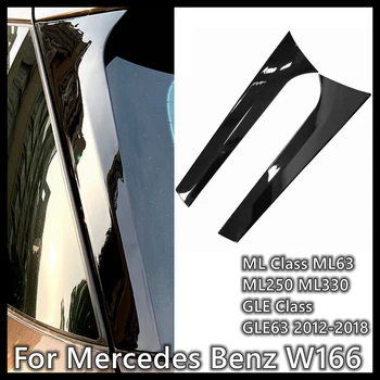 Par Mercedes Benz ML GLE Cl W166 2012 2013 2014 2015 2016 2017 2018 Gloss Black Aizmugures Sānu Spārnu Jumta Spoilers Uzlīmes Vāciņš Melns