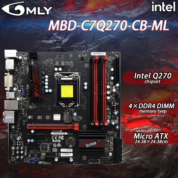 LGA 1151 Mātesplati Super Micro C7Q270-CB-ML ar Intel Q270 Čipu LGA 1151 7./6th Gen Core 4xDDR4 64GB PCI-E 3.0 Micro ATX
