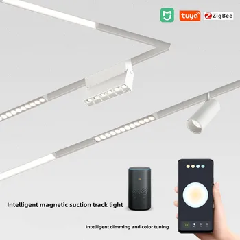 Jauns Balts Tuya Smart LED Track Gaismas Iegulto Masterless Apgaismes lampas Dzīvojamā Istabā Gaismu Balss Kontroles Magnētiskā Lauka Gaismas