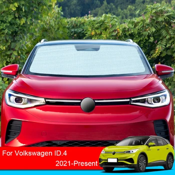 Par Volkswagen ID.4 2021 2022 2023 Saulessargi UV Aizsardzību, Aizkaru Saules Ēnā Sejsegu Priekšējā Vējstikla Aizsargs, Auto Piederumi