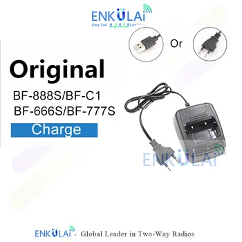 USB Akumulatora Lādētājs BF-888S bf 888S BF-C1 Saderīgs ar H777 H-777 Walkie Talkie Multi Seši Ceļu Lādētāju EIRO Lādētāju, BF-88E