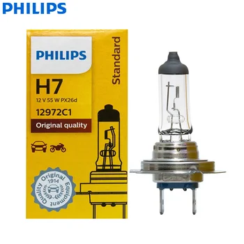 Philips Standarta H7 12V 55W PX26d 12972C1 Spilgta Lampa Oriģinālā Vieglo Automašīnu Halogēnu Lukturu Auto Spuldzes EEK (Vienu)