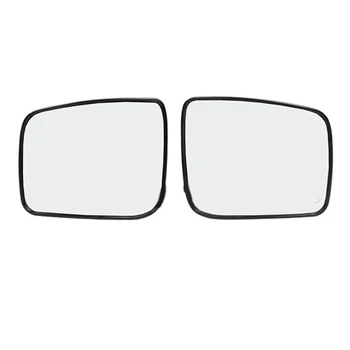 Auto pa Kreisi, pa Labi Atpakaļskata Spogulis, Stikls Apsildāmi Sānu Ārējie Spoguļi Stikla Objektīvs Nissan Qashqai, X-Trail T31 2008-2015