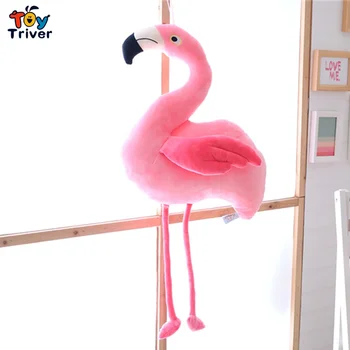 Kawaii Putnu Flamingo Plīša Rotaļlietas, Mīkstās Lelle, Baby Kids Bērnu Zēni Meitenes Pieaugušajiem Dzimšanas Dienas Dāvanas Gudrs Mājās Istabas Interjeru