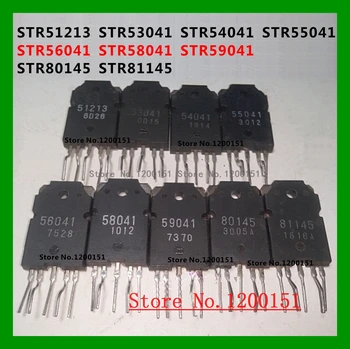 STR51213 STR53041 STR54041 STR55041 STR56041 STR58041 STR59041 STR80145 STR81145, LAI-P-5