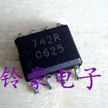 Jaunas oriģinālas plāksteris IC 742R BSP742R saprātīga augsti barošanas slēdzis čipu SOP-8 pakete