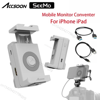 Accsoon SeeMo HDMI iOS Viedtālruni Video Capture Adapter iPad un iPhone 14 Pro Max Uzraudzības Ierakstu Straumēšanas Kopīgošanas
