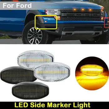 Ford F150 SVT Raptor 2010. - 2014. Gadam Skaidrs, vai Kūpināti Objektīva Auto Priekšā Amber LED sānu gabarītgaismas luktura Pagrieziena Signāla Gaismu