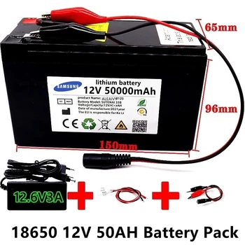12V 50Ah 50000mAh 18650 litija baterija iebūvēts augstas strāva 30A BMS par miglotāji, elektriskā transportlīdzekļa batterie+12,6 V Lādētājs
