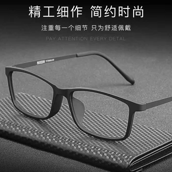 Brilles Urltra-Gaismas Modes Augstas kvalitātes TR90 Pilna Kadra Retro Brilles Sievietēm, Vīriešiem Brilles Urltra-Gaismas Candy Krāsas Rāmis