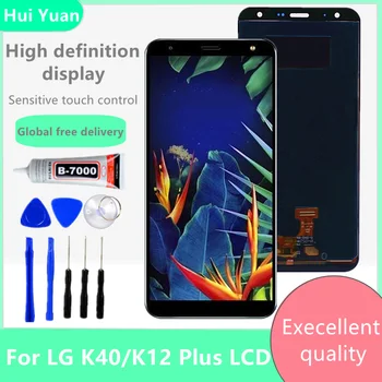 Par LG K12 PLus Nomaiņa Remonta Daļas,Par LG K40 LCD Displejs, Touch Screen Digitizer Montāža Ar Rāmi