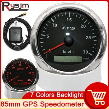 HD 30 Mezgliem GPS Spidometrs, Odometrs, 85mm Ātruma Mērītājs, GPS Antena, Jūras Laivu Auto, 7 Krāsas, fona Apgaismojums Motociklu Aksesuāri