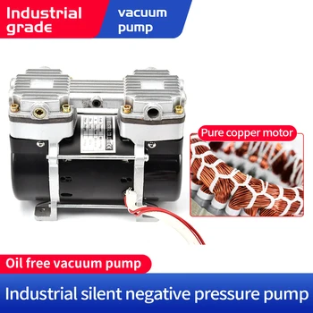 Eļļa Bez Vakuuma Sūknis VN-40V Klusums Rūpniecības Nelielu Negatīvā Spiediena Sūknis, Skaistuma Instrumentu