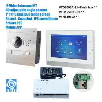 DH logo Multi-Valodu IP Video Domofons KOMPLEKTS,ietver VTO2000A-S1 & VTH1550CH-S1 & VTNS1060A , SIP firmware