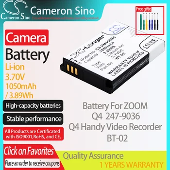CameronSino Akumulatoru TĀLUMMAIŅAS Q4 247-9036 Q4 Ērts Video Ieraksti der SeaLife SL7404 SL747 Digitālo kameru Baterijas 1050mAh