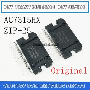 1GB-10PCS AC7315H AC7315HX ZIP-25