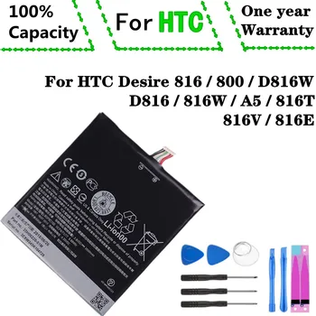 2600mAh BOP9C100 Tālruņa Akumulatora HTC Desire 816 800 D816W D816 816W A5 816T 816V 816E Dual sim Uzlādējamās Baterijas