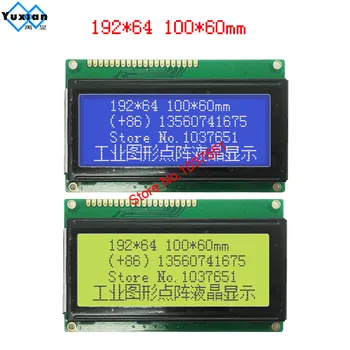 LCD Displejs 19264 Grafiskais ekrāns 100*60mm-5v, Zils zaļš, nevis LM19264A WG19264 NT7108
