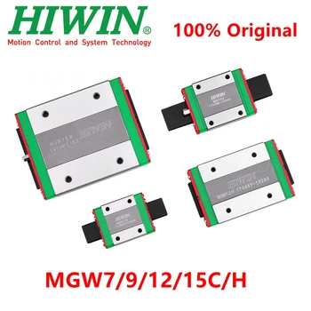 sākotnējā Hiwin Lineāro grupu pārvadājumi MGW7C MGW9C MGW12C MGW15C MGW7H MGW9H MGW12H MGW15H par MGWR lineāro dzelzceļa virzītāja