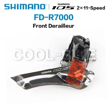 Shimano 105 FD R7000 5800 5801 Priekšējo Pārslēdzēju 2x11 Ātruma Velosipēda Priekšējo Pārslēdzēju 5800 FD-R7000 Braze par Skava Band