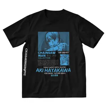 Motorzāģi, Vīrietis Tshirts Vīriešiem Streetwear Gothic Animes, T Krekli Harajuku Anime, Manga Aki Hayakawa T Krekls Vīriešiem Alternatīvu Apģērbu