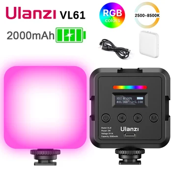 Ulanzi VL61 RGB Video Gaismas Intensitāti 2500K-9000K Mini LED Lampa Ar Difuzoru Viedtālrunis DSLR Kameras Live Fotogrāfija Vlog