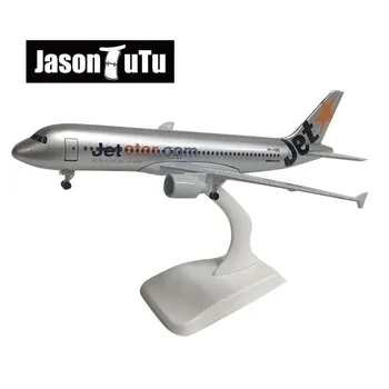 JASON TUTU 20cm Jetstar Airbus A320 Lidmašīna, Modeļa Lidmašīnu Modeļa Lidaparātu Lējumiem Metāla 1/300 Mēroga Lidmašīnas Rūpnīcas Vairumtirdzniecības