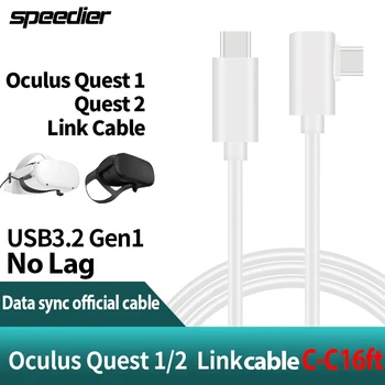 Par Oculus Link USB - C Tvaika VR Quest/2. Tips - C 3.1 Datu Kabeli, Elkoņa Izvēlēties 3m 4m 5m