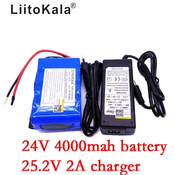 LiitoKala 24V 4000mAh Baterija 25.2 V 4Ah 18650 Uzlādējams Akumulators Mini Portatīvo Lādētāju LED/Lampas/Kamera/CCTV+2Acharger