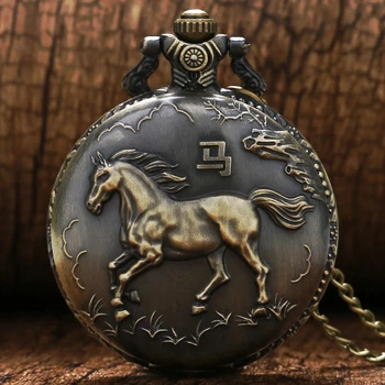 Antīkas bronzas Ķīniešu Zodiaks 3D Zirgu Dizaina Kaklarota Ķēdes Spēcīgu Dzīvnieku Kulons Kabatas Pulksteņu Dzimšanas dienas Dāvanas Vīriešiem, Sievietēm