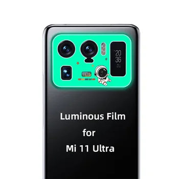 Gaismas Kameras Filmu Mi 11 Ultra Kameras Objektīva Aizsargs Xiaomi Mi 11 Ultra Kamera Uzlīme Mīksto Hidrogelu Filmas Ne Stikla