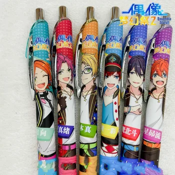 Ansamblis Stars 2 Gēla Pildspalvas Anime Hidaka Hokuto Akehoshi Subaru Kancelejas Preces Pildspalvas Studentu Bērniem Birojs Paraksts Piegādes Stacionārā