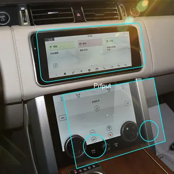 PET Plēves Ekrāna Aizsargs Range Rover Vogue P400 Ir 2021. Auto radio Navigācijas Ekrānu Auto Interjera Aizsargātu Uzlīmes