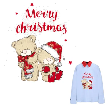 Smieklīgi Lāči Gludināšanas Uzlīmes Diy Ziemassvētku Krekls Plāksteris Jaunais Siltuma Apģērba Piederumu Mazgājams Diy Uzlīmes Uz Apģērba