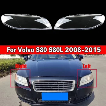Automašīnas Priekšējā Luktura Vāks Caurspīdīgs Abažūrs Lukturu Vāks Apvalks Maska Objektīvs Volvo S80 S80L 2008-2015