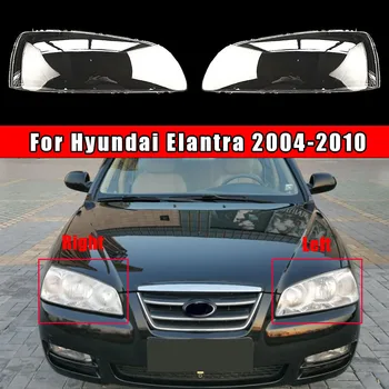Auto Caurspīdīgu Priekšējo Lukturu Stikla Korpusa Lampas Toni, Lukturis Objektīva Vāciņš Par Hyundai Elantra 2004 2005 2006 2007 2008 2009 2010