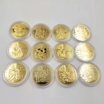 12 Zodiaka Zelta Pārklājumu Kolekcionējamus Monētas Veiksmi Ķīniešu Feng Shui, Tīģeris, Trusis, Pūķis Zirgu Dzīvnieku Piemiņas Monētas Jauno Gadu