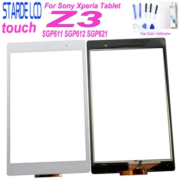 STARDE Nomaiņa Touch, Sony Xperia Z3 Tablete Kompakts SGP621 Touch Screen Digitizer 8