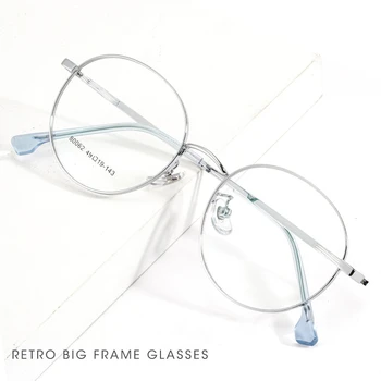 KatKani Retro Mazo Apaļo Rāmi, Sieviešu Ultravieglajiem Metāla Anti-Zila Gaisma Tuvredzība Optisko Recepšu Brilles Rāmis 01-80062