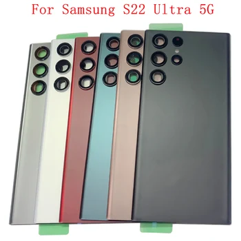 Akumulatora Vāka Aizmugurējās Durvis Mājokļu Case For Samsung S22 Ultra 5G S908 Aizmugurējo Vāciņu ar Kameras Kadra Objektīvs Logo Rezerves Daļas