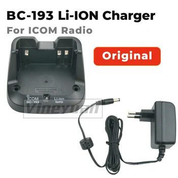 Sākotnējā Icom BC-193 BC193 Ātru Lādētāju priekš ICOM IC-V80 IC-F27SR F3001 F3003 F3101D F4002 F3001 T70E Radio Li-Ion Lādētājs