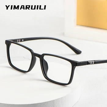 YIMARUILI Modes Laukumā Brilles Sievietēm, Ultra-light TR90 Caurspīdīga Elastīga Optisko Recepšu Brilles Rāmis Vīriešu 06-62006