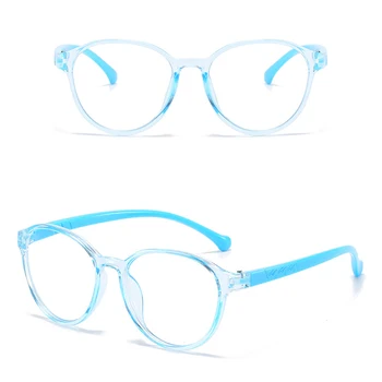 Elastīgs Rāmis Anti Starojuma Brilles Bērniem Datoru Brilles Anti Zilās Gaismas Bērniem Aizsargāt Acis Brilles -MX8