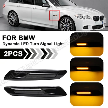 Dinamiskais LED Pagrieziena Signāla Sānu Gabarītlukturi BMW 5-Series F10, F11, 528i 528iX 535i 535iX 550i 550iX Sērijveida Indikatora Lampas