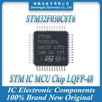 STM32F030C8T6 STM32F030C8 STM32F030C STM32F030 STM32F STM32 STM IC MCU LQFP-48